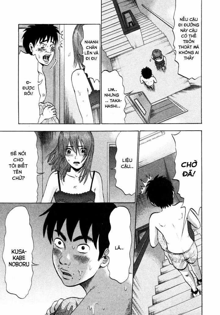 Devil Ecstasy - Chapter 3 - Trang 17