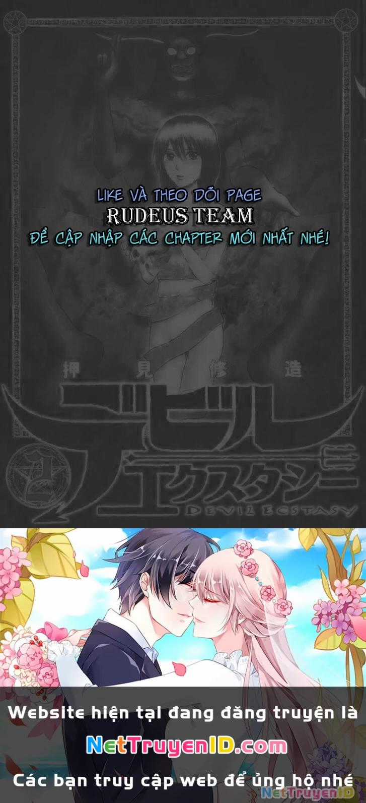 Devil Ecstasy - Chapter 33 - Trang 21