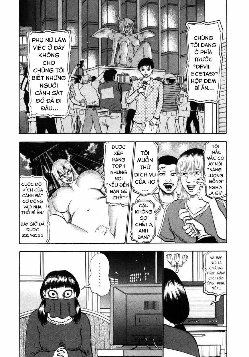 Devil Ecstasy - Chapter 33 - Trang 4