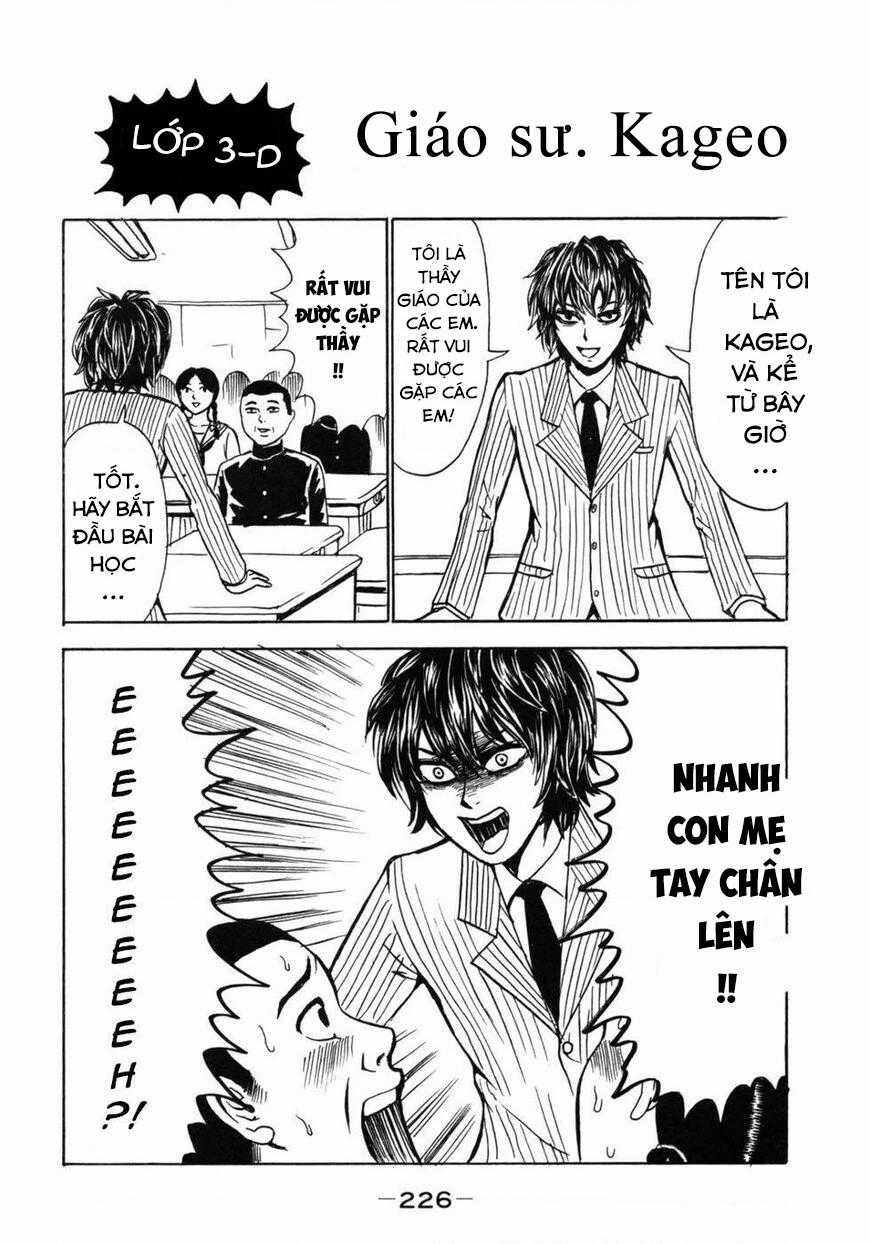 Devil Ecstasy - Chapter 34.5 - Trang 2