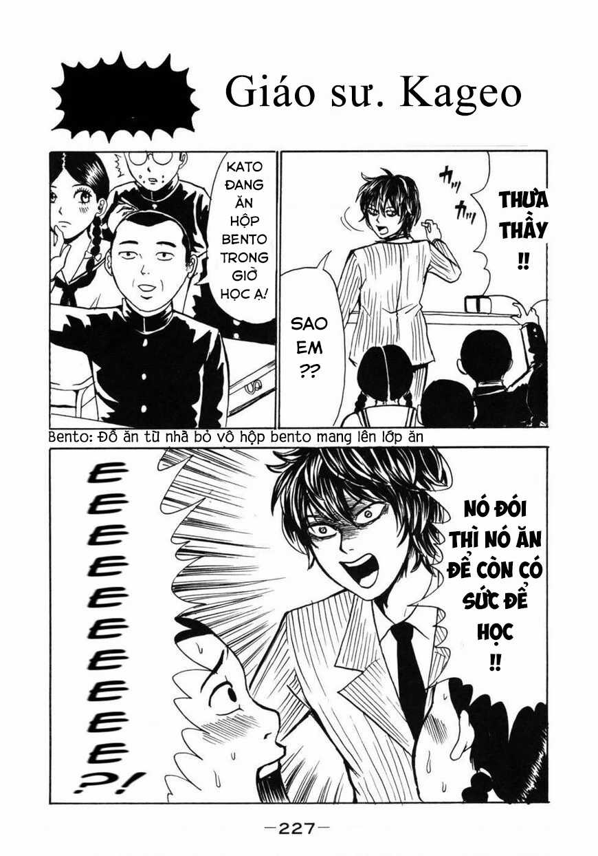 Devil Ecstasy - Chapter 34.5 - Trang 3