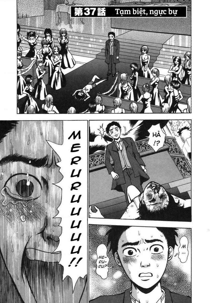 Devil Ecstasy - Chapter 37 - Trang 2