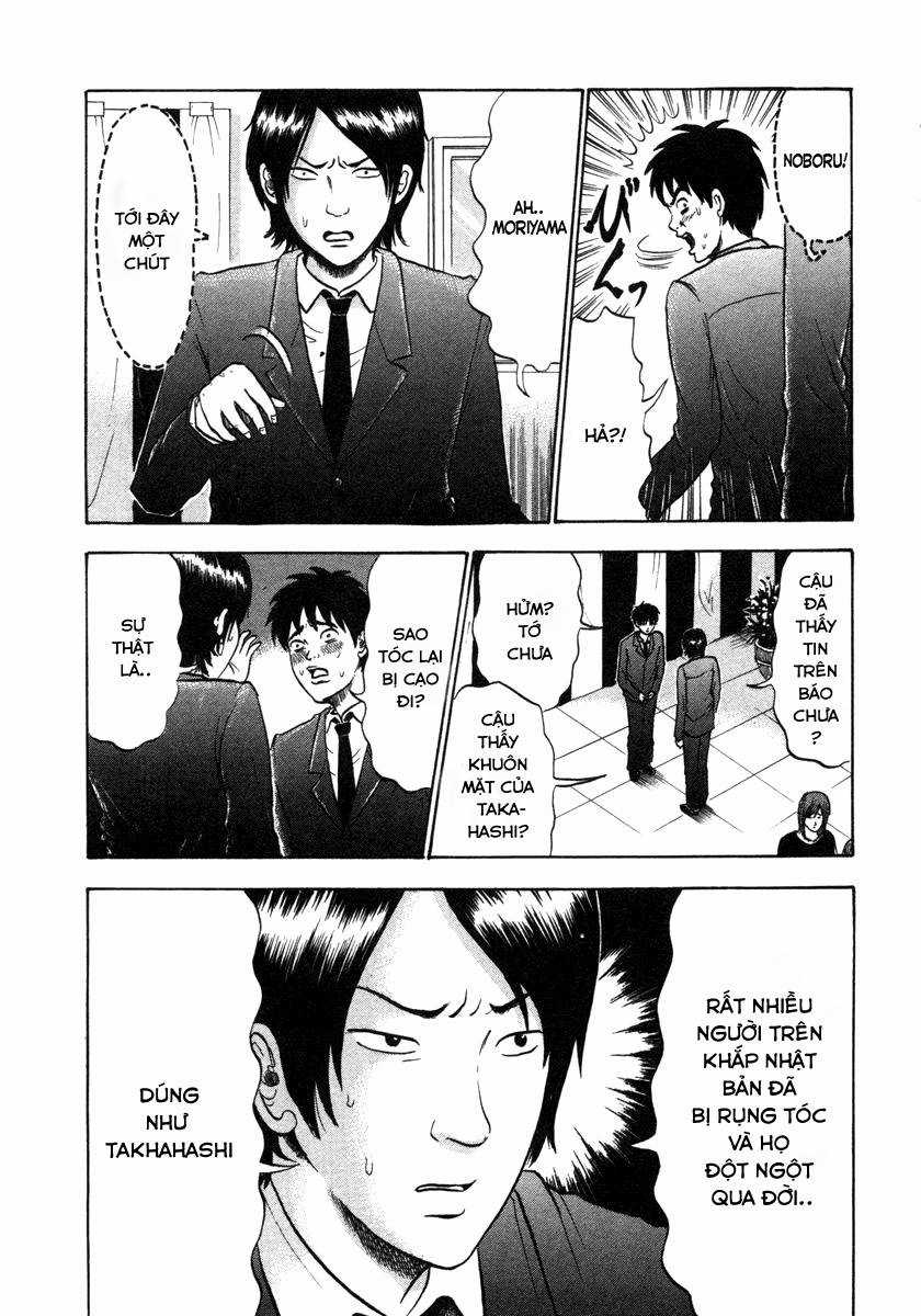 Devil Ecstasy - Chapter 4 - Trang 5