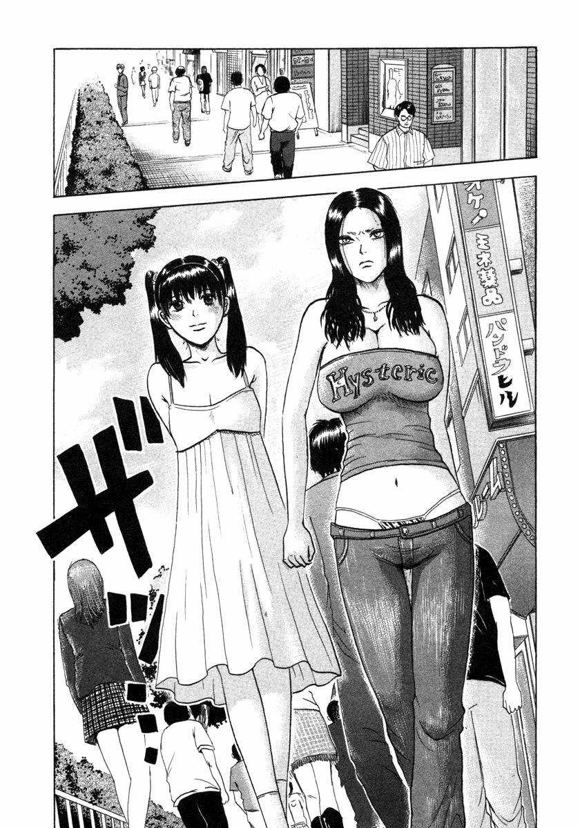 Devil Ecstasy - Chapter 4 - Trang 9