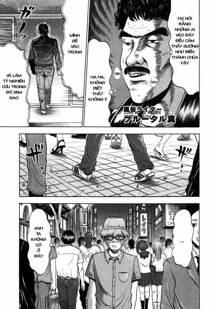 Devil Ecstasy - Chapter 8 - Trang 10