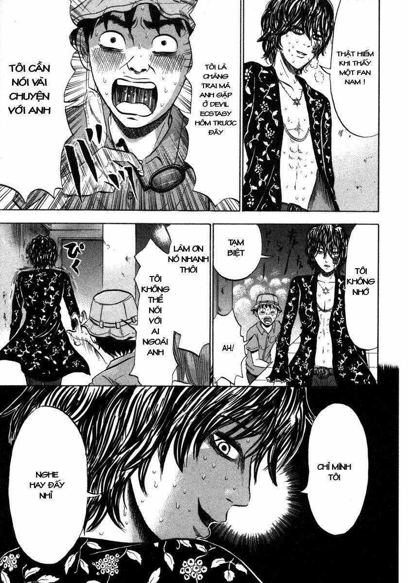 Devil Ecstasy - Chapter 9 - Trang 12