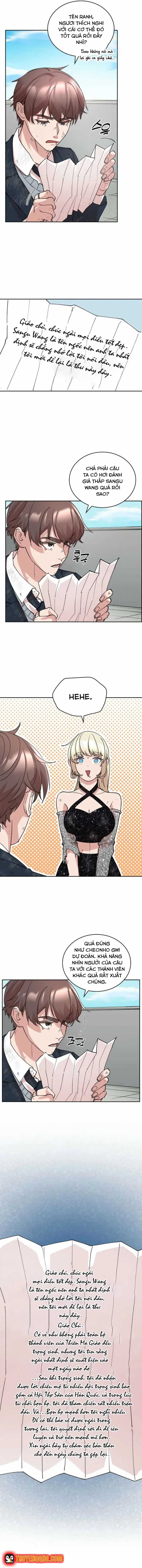 Devil & Ice - Chương 11 - Trang 14