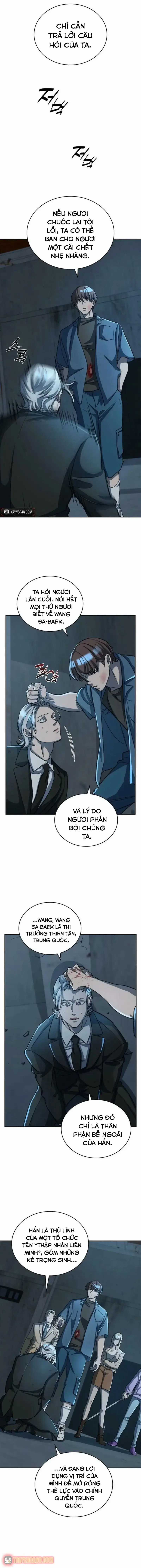 Devil & Ice - Chương 29 - Trang 4