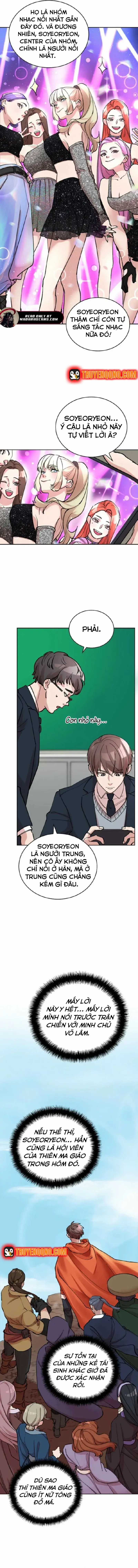 Devil & Ice - Chương 7 - Trang 4