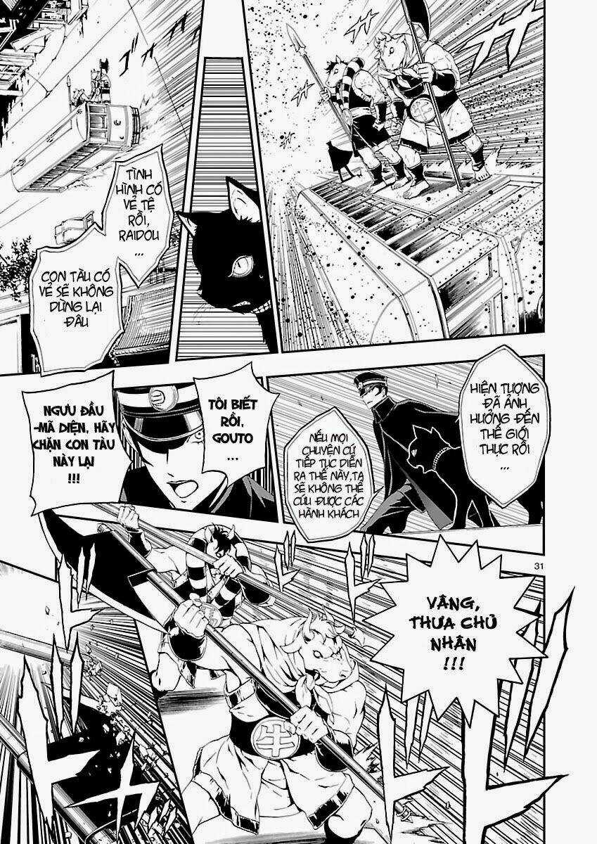 Devil Summoner - Triệu Hồi Ác Quỷ - Chapter 1 - Trang 33