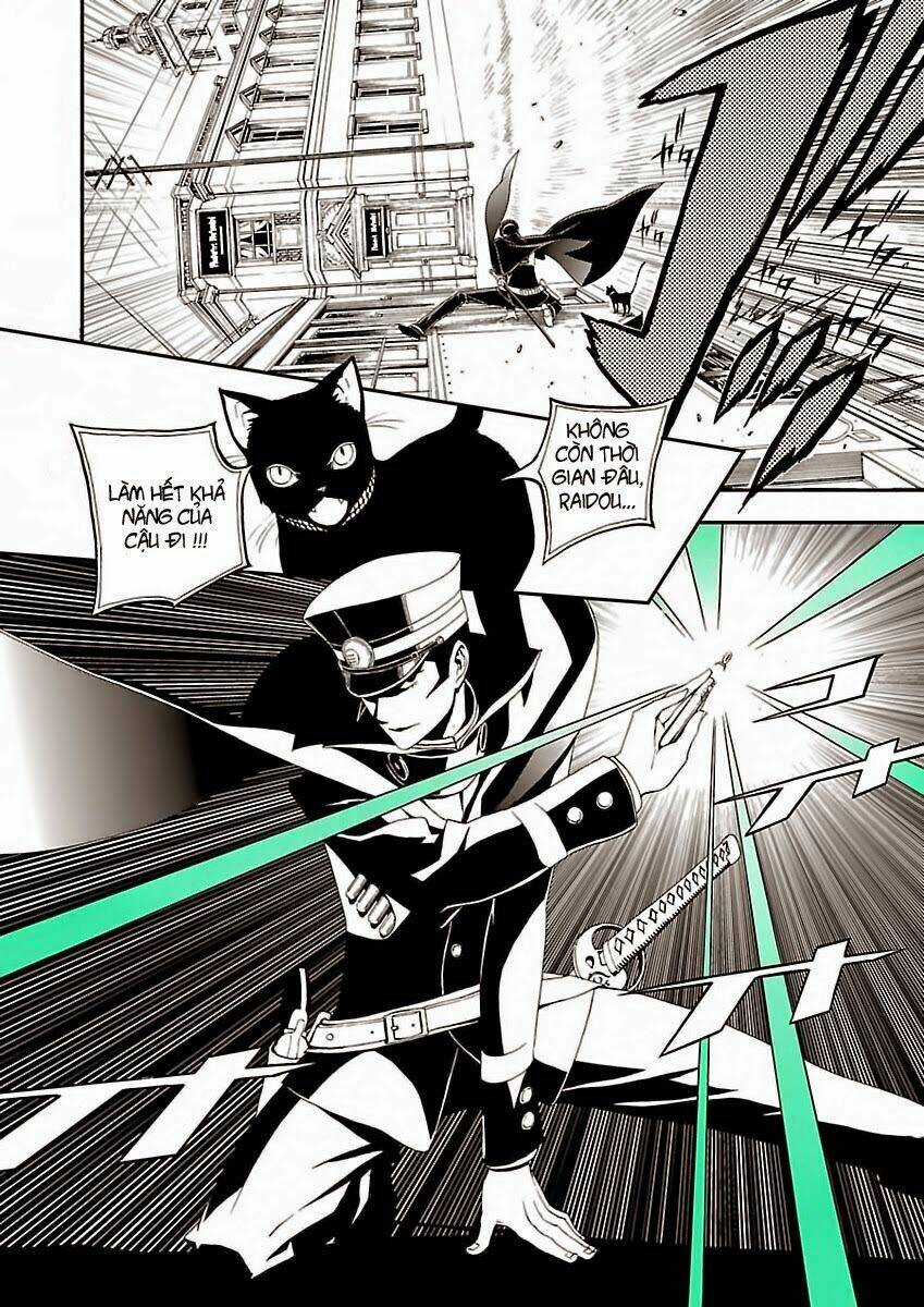 Devil Summoner - Triệu Hồi Ác Quỷ - Chapter 1 - Trang 36