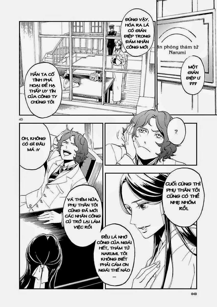 Devil Summoner - Triệu Hồi Ác Quỷ - Chapter 1 - Trang 41