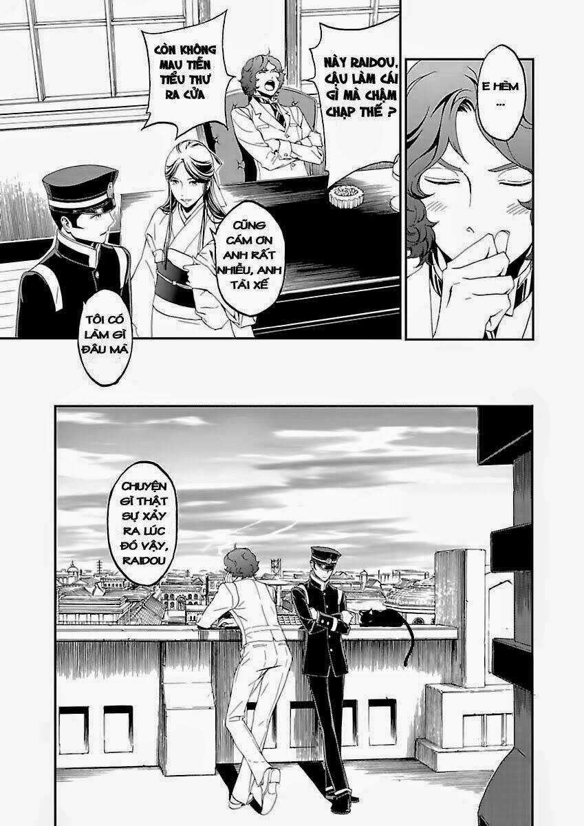 Devil Summoner - Triệu Hồi Ác Quỷ - Chapter 1 - Trang 42