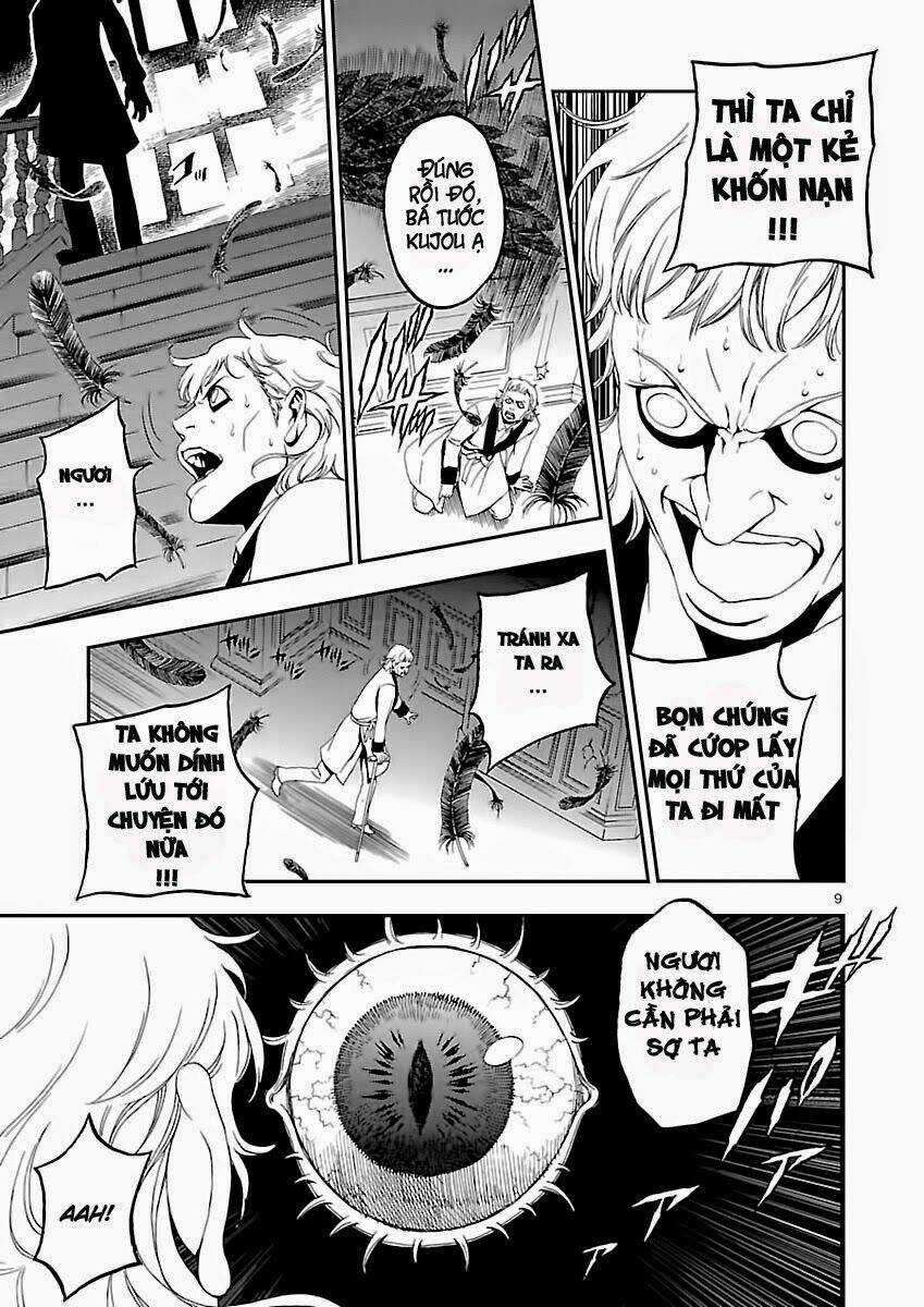 Devil Summoner - Triệu Hồi Ác Quỷ - Chapter 2 - Trang 13