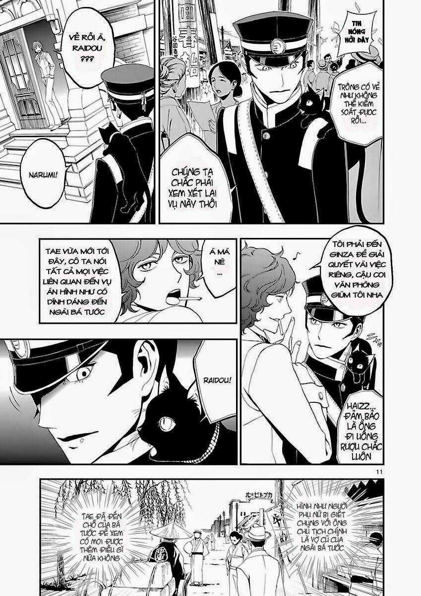 Devil Summoner - Triệu Hồi Ác Quỷ - Chapter 2 - Trang 15