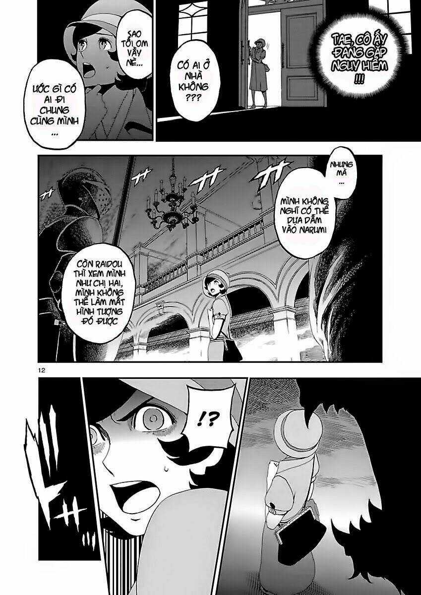 Devil Summoner - Triệu Hồi Ác Quỷ - Chapter 2 - Trang 16