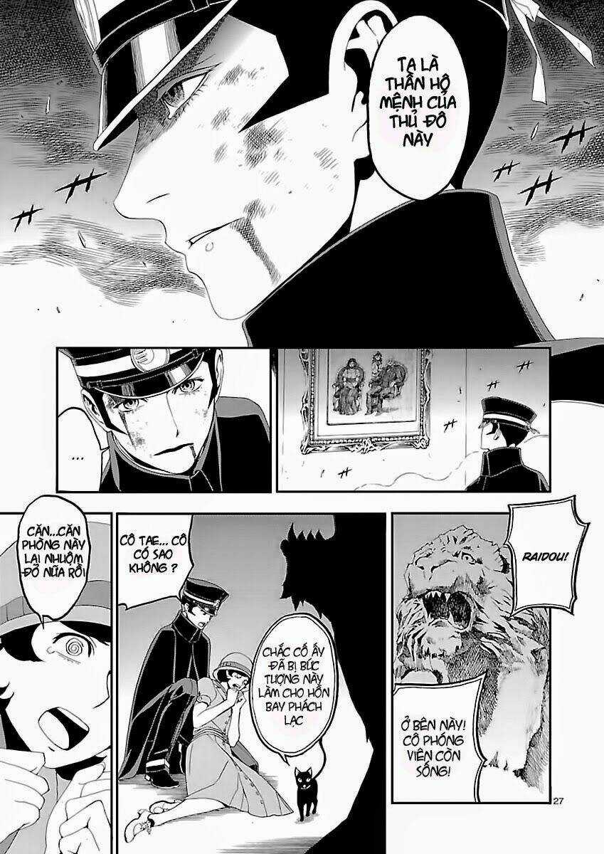 Devil Summoner - Triệu Hồi Ác Quỷ - Chapter 2 - Trang 30