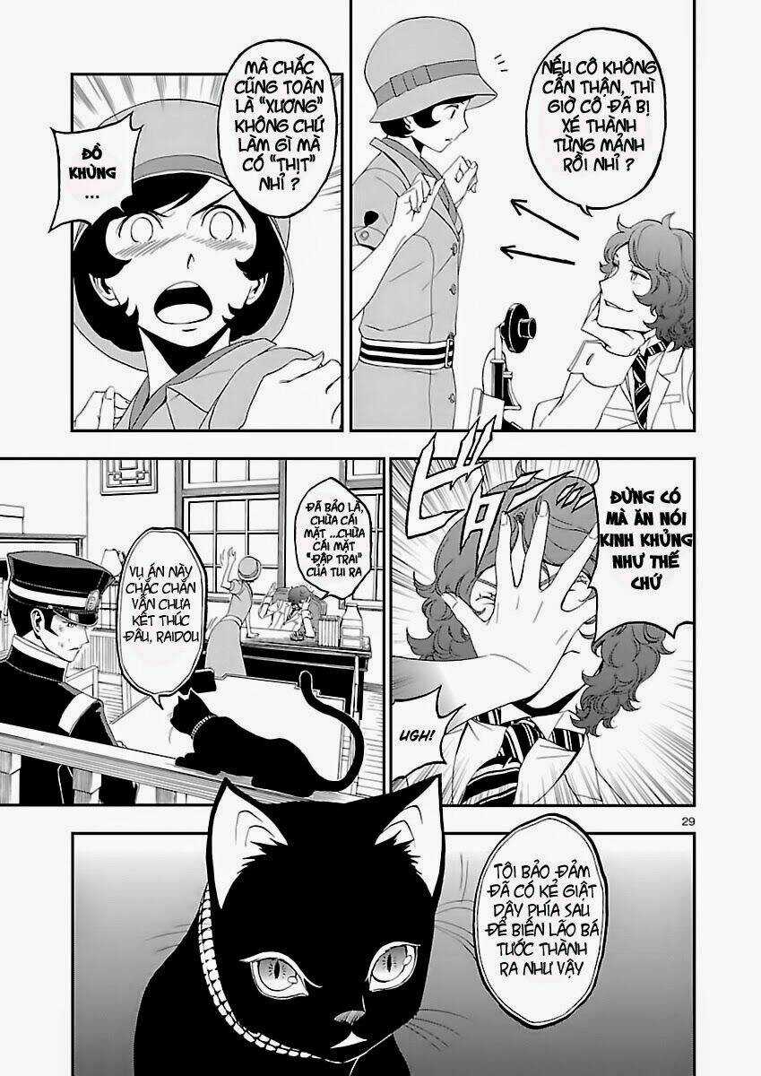 Devil Summoner - Triệu Hồi Ác Quỷ - Chapter 2 - Trang 32