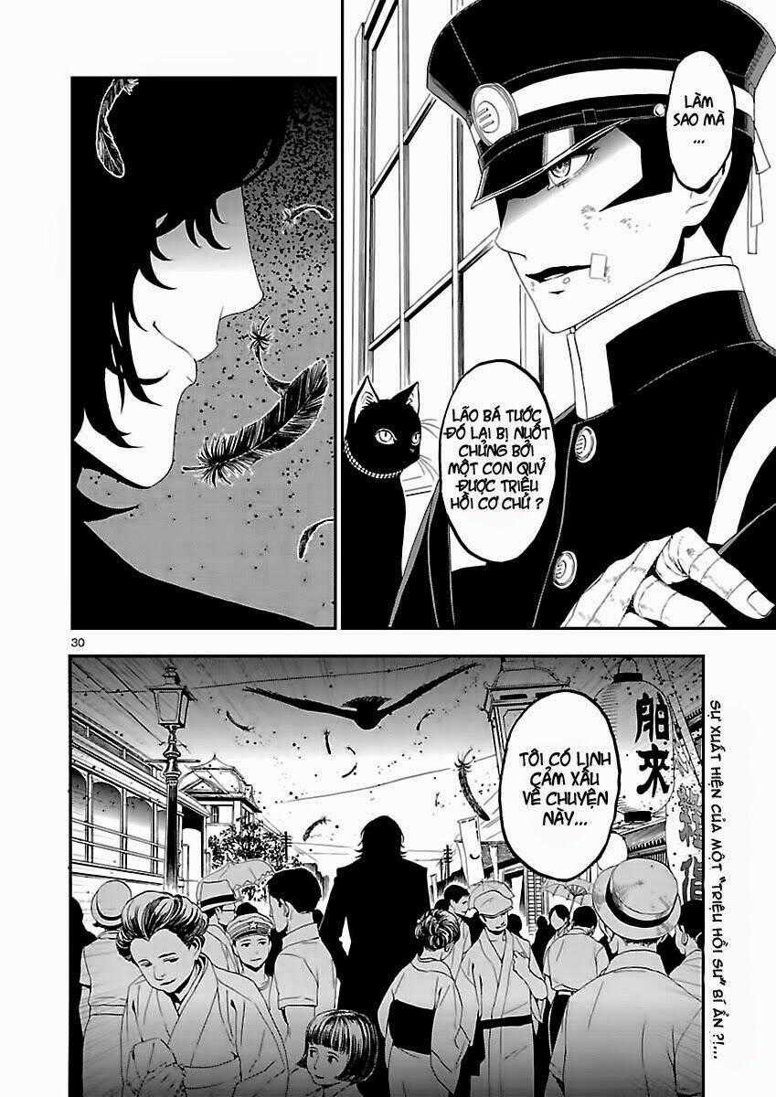 Devil Summoner - Triệu Hồi Ác Quỷ - Chapter 2 - Trang 33