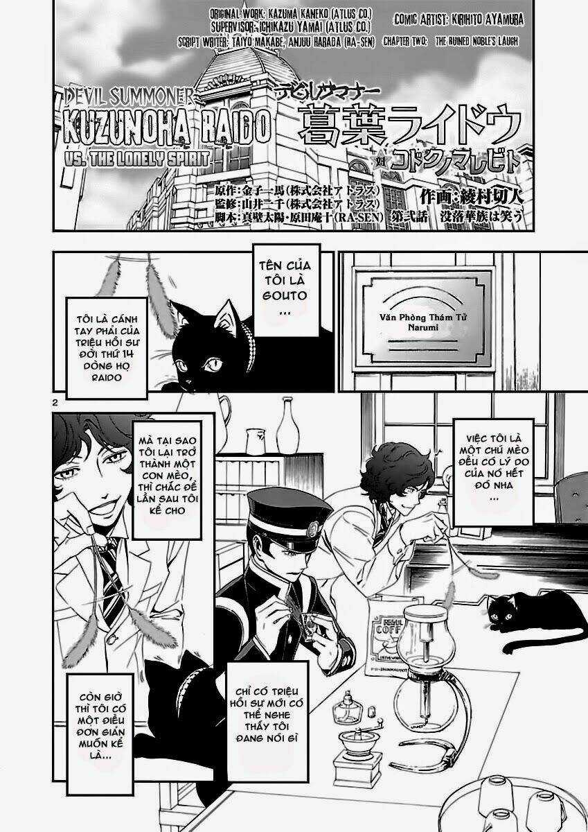 Devil Summoner - Triệu Hồi Ác Quỷ - Chapter 2 - Trang 6