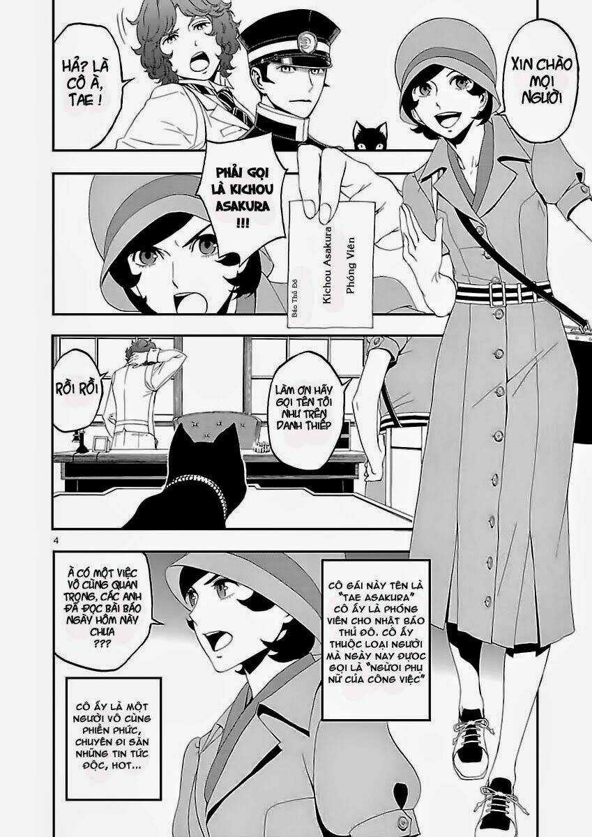 Devil Summoner - Triệu Hồi Ác Quỷ - Chapter 2 - Trang 8