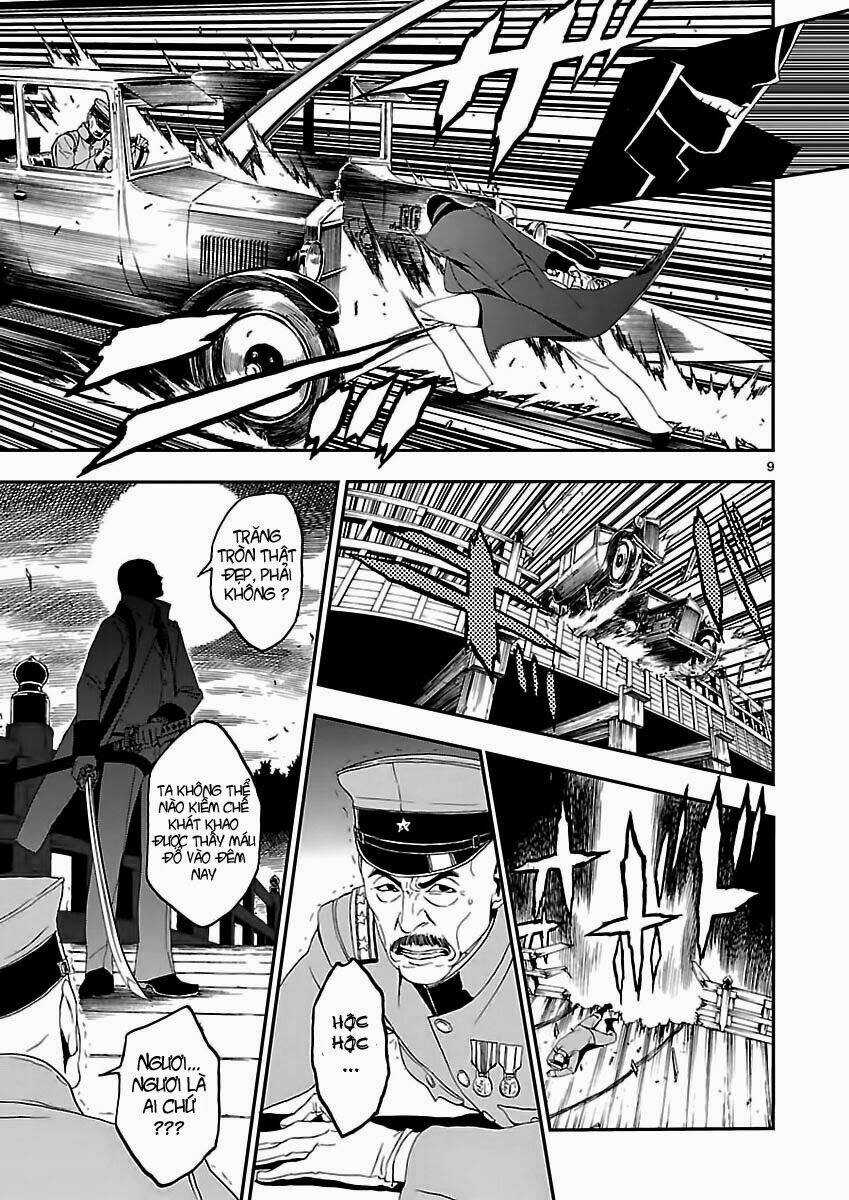 Devil Summoner - Triệu Hồi Ác Quỷ - Chapter 3 - Trang 12