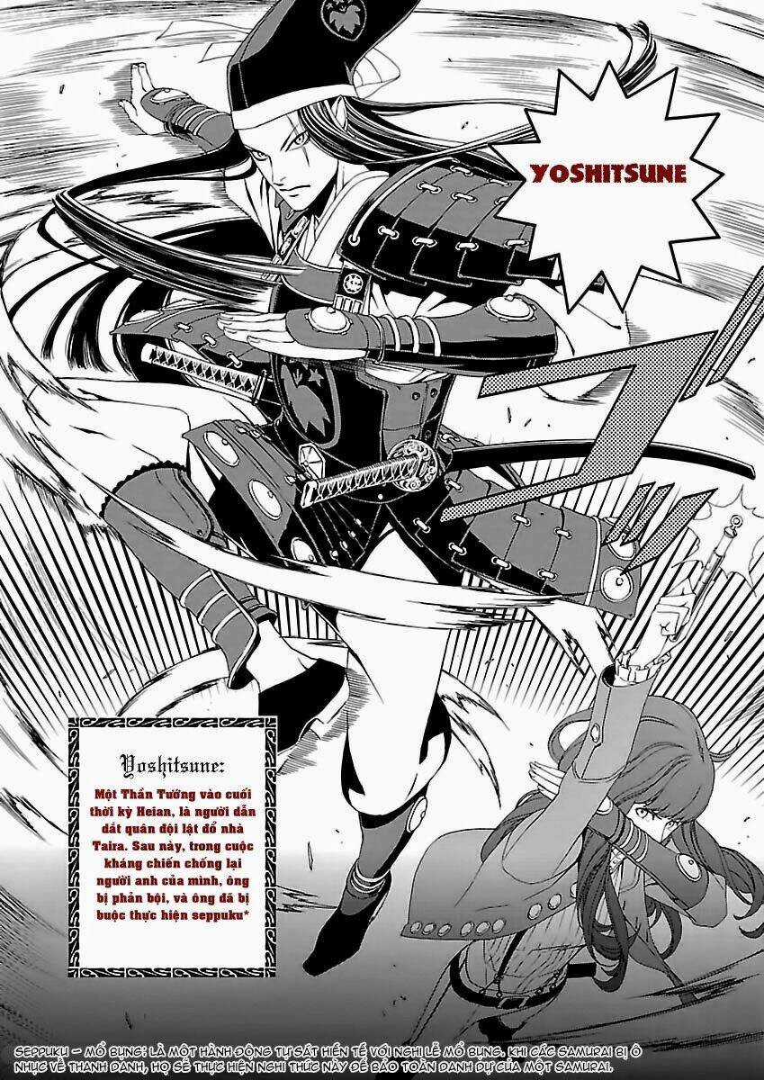 Devil Summoner - Triệu Hồi Ác Quỷ - Chapter 3 - Trang 15