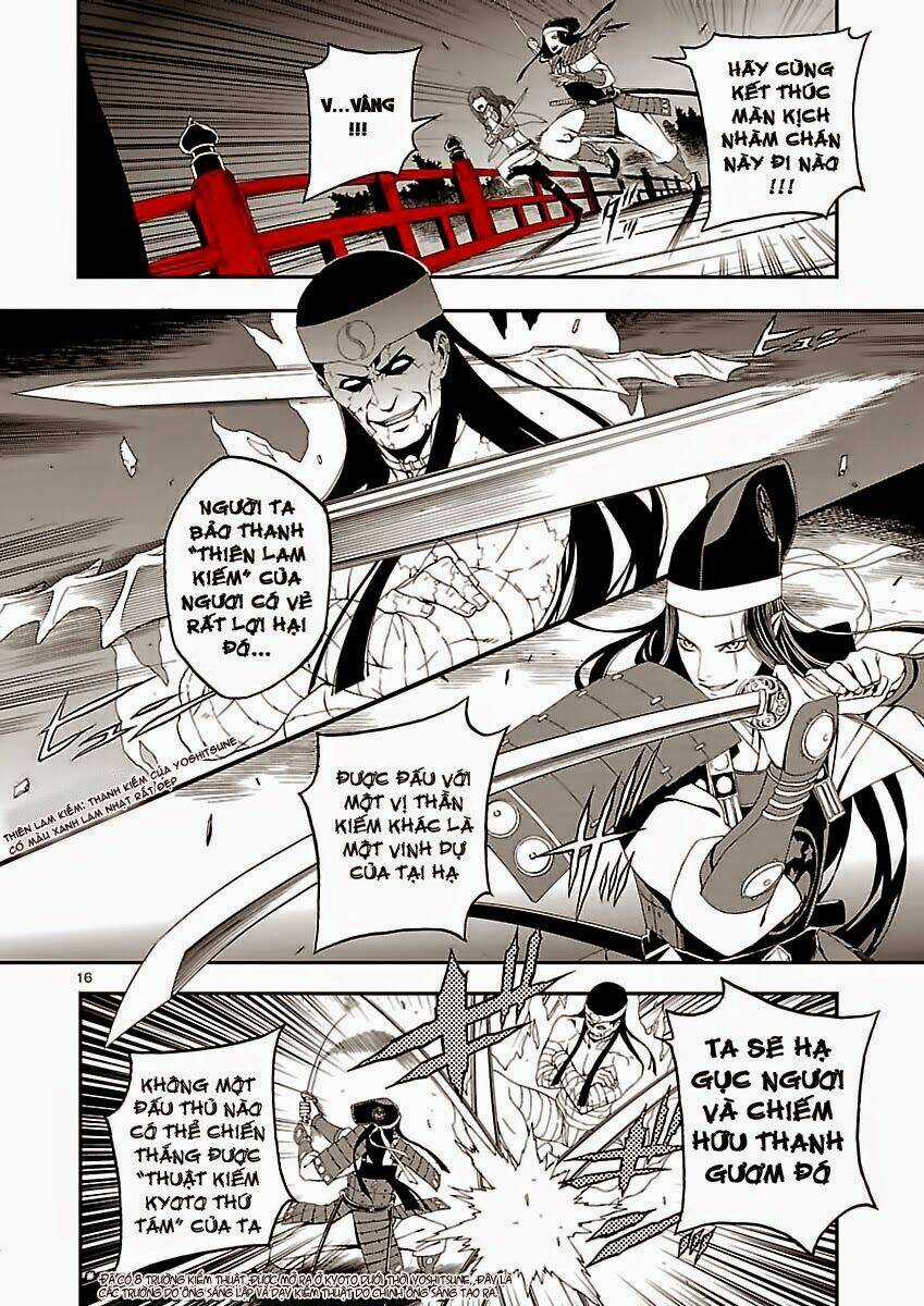 Devil Summoner - Triệu Hồi Ác Quỷ - Chapter 3 - Trang 19