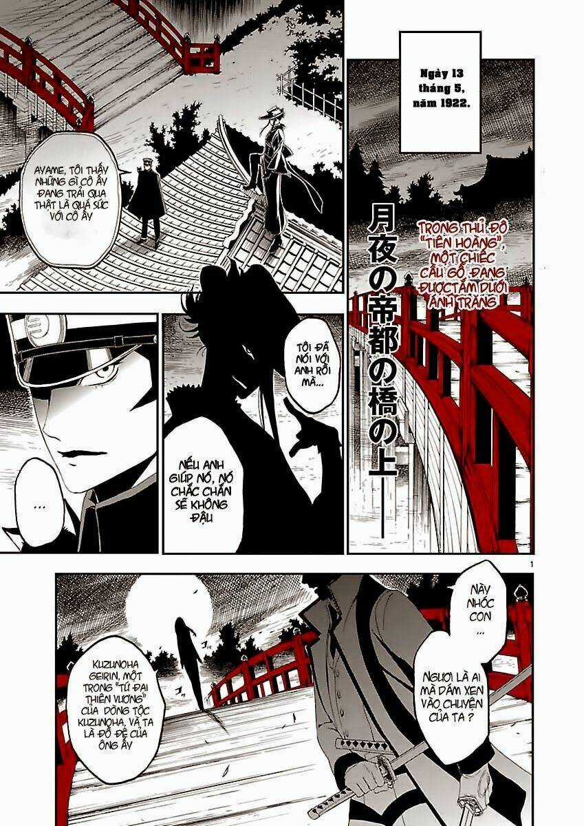 Devil Summoner - Triệu Hồi Ác Quỷ - Chapter 3 - Trang 3