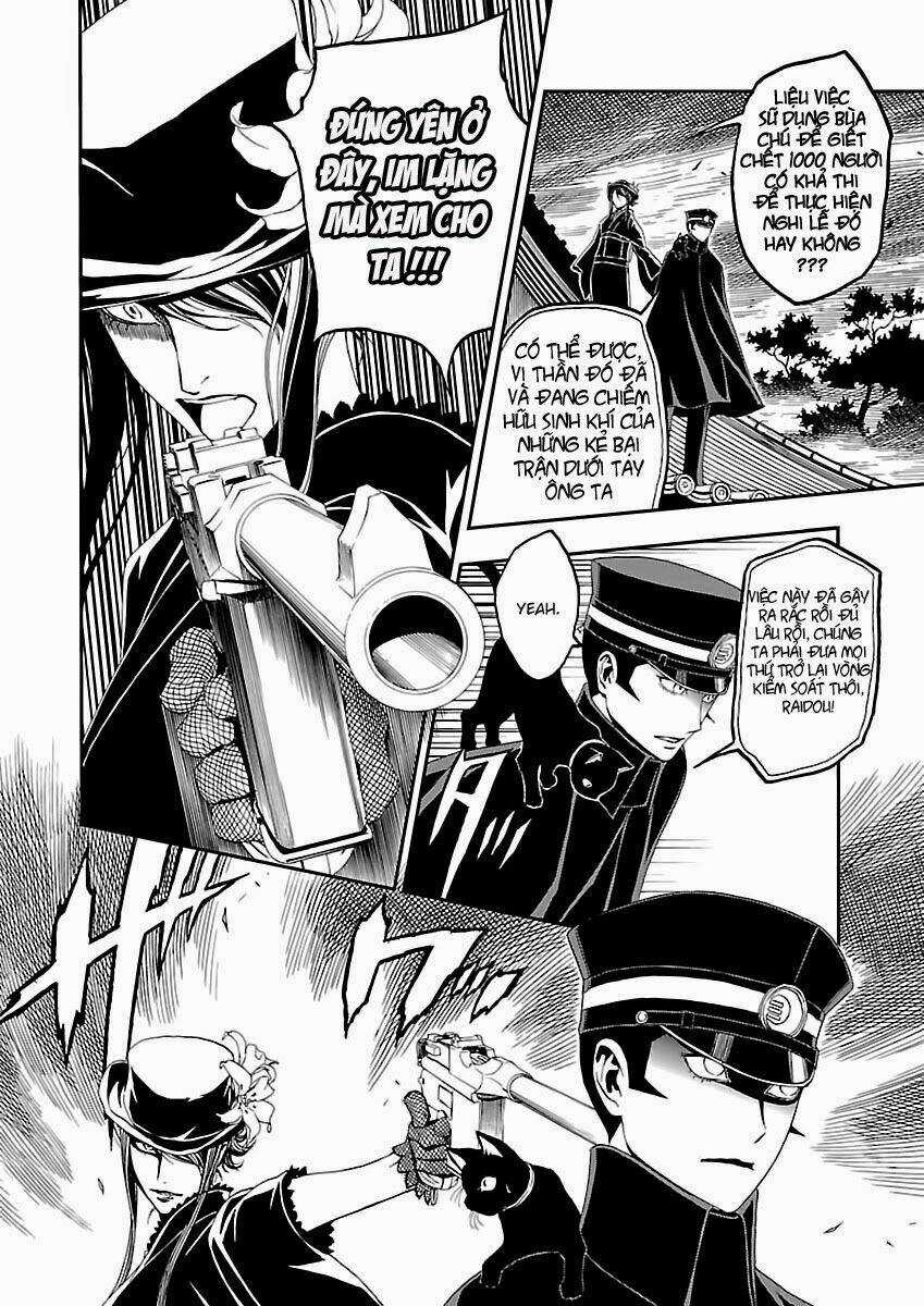 Devil Summoner - Triệu Hồi Ác Quỷ - Chapter 3 - Trang 21