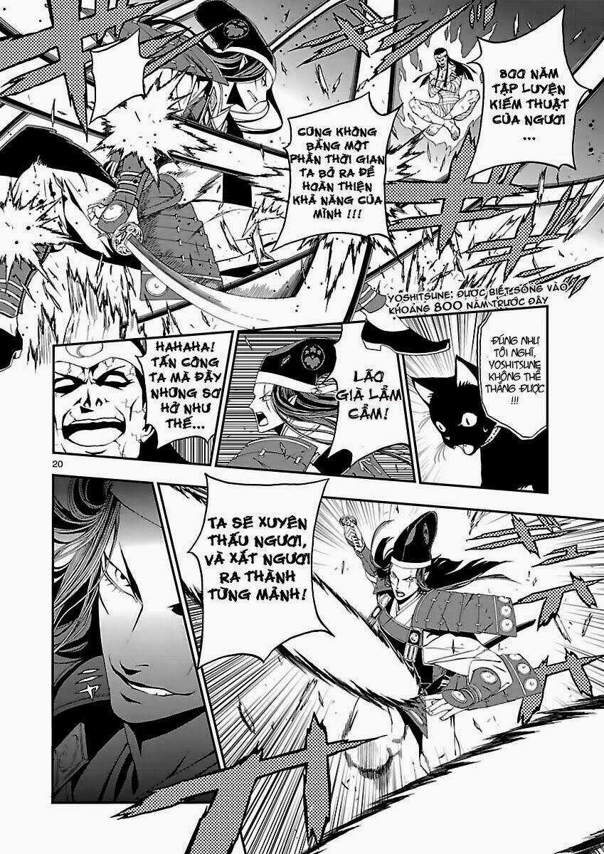 Devil Summoner - Triệu Hồi Ác Quỷ - Chapter 3 - Trang 23