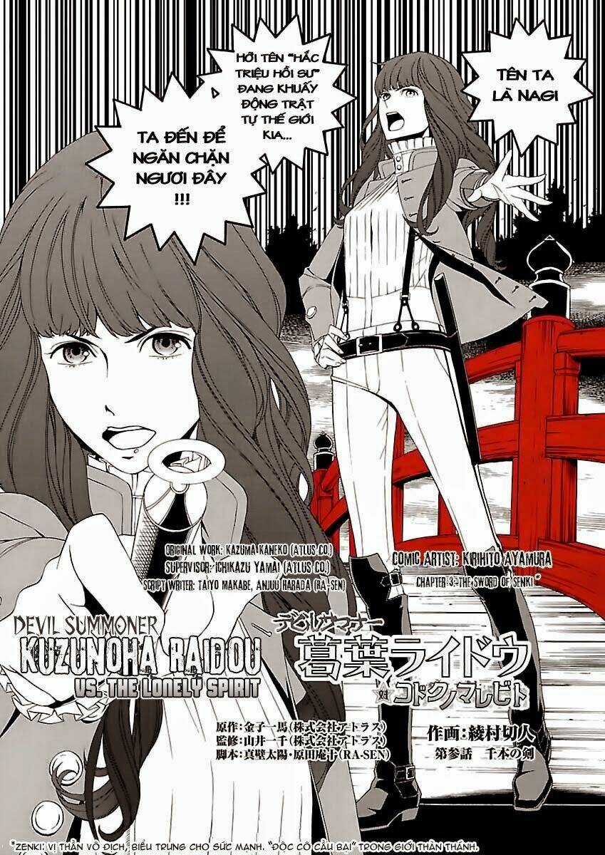 Devil Summoner - Triệu Hồi Ác Quỷ - Chapter 3 - Trang 4