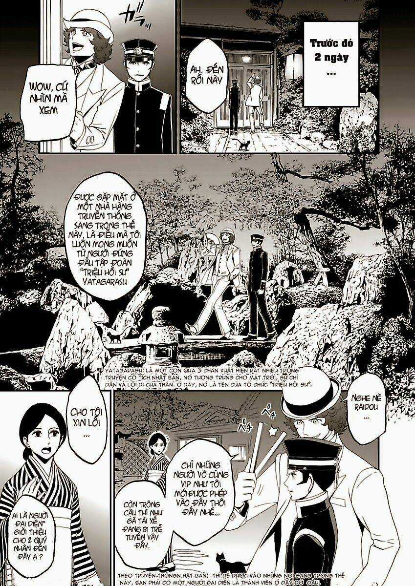 Devil Summoner - Triệu Hồi Ác Quỷ - Chapter 3 - Trang 6