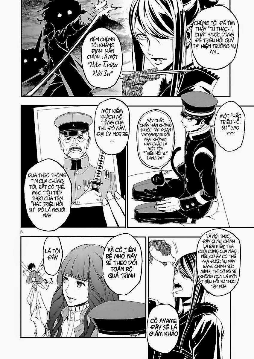 Devil Summoner - Triệu Hồi Ác Quỷ - Chapter 3 - Trang 9