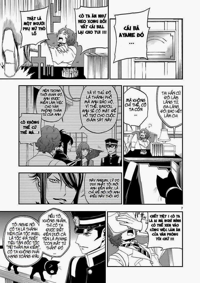 Devil Summoner - Triệu Hồi Ác Quỷ - Chapter 3 - Trang 10