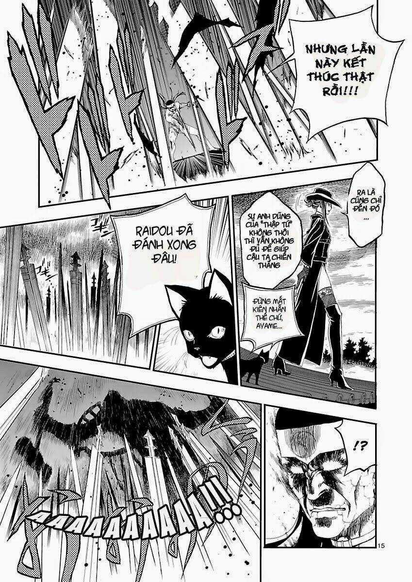 Devil Summoner - Triệu Hồi Ác Quỷ - Chapter 4 - Trang 17