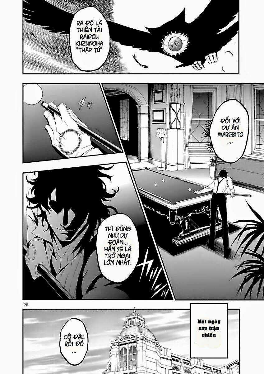 Devil Summoner - Triệu Hồi Ác Quỷ - Chapter 4 - Trang 26