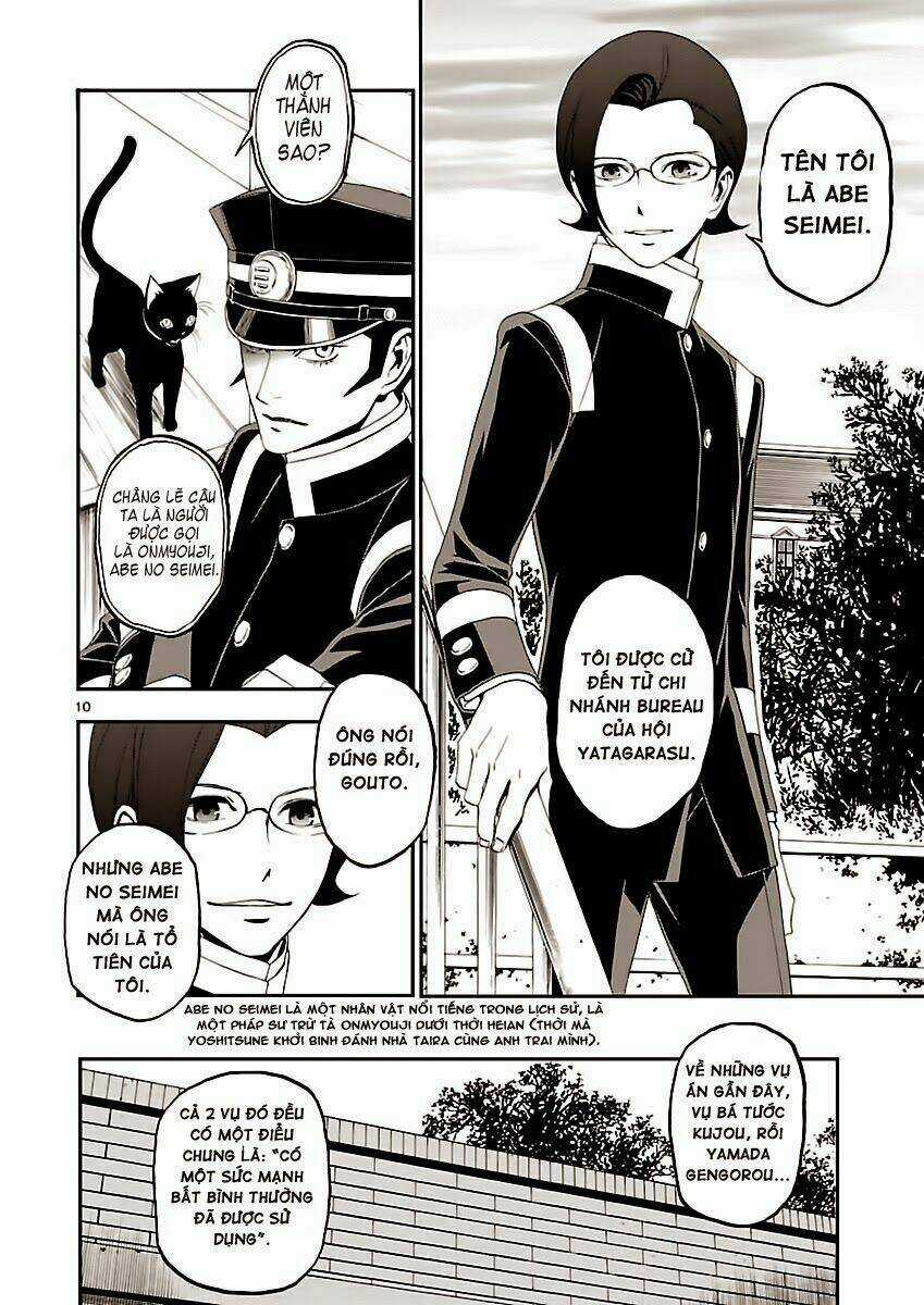 Devil Summoner - Triệu Hồi Ác Quỷ - Chapter 5 - Trang 12