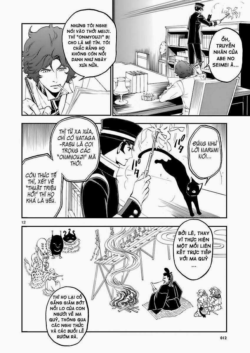 Devil Summoner - Triệu Hồi Ác Quỷ - Chapter 5 - Trang 14