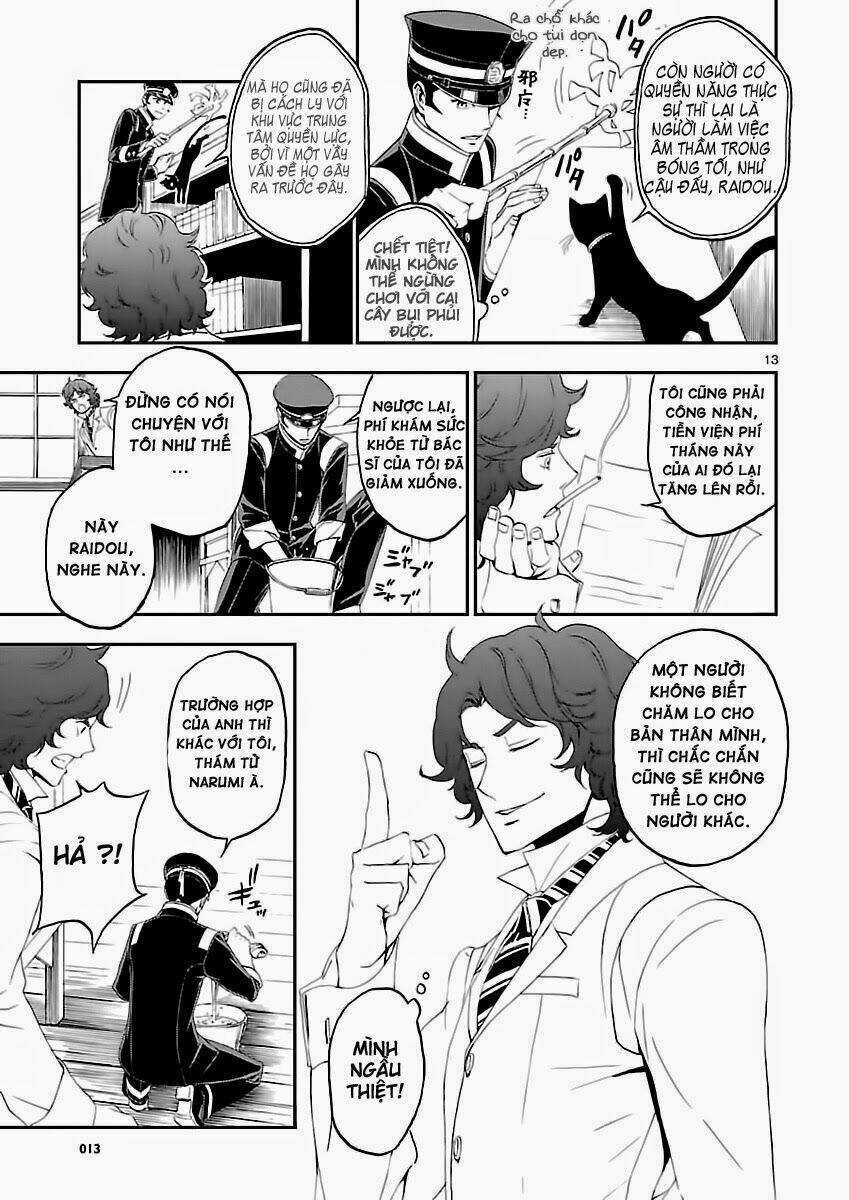 Devil Summoner - Triệu Hồi Ác Quỷ - Chapter 5 - Trang 15