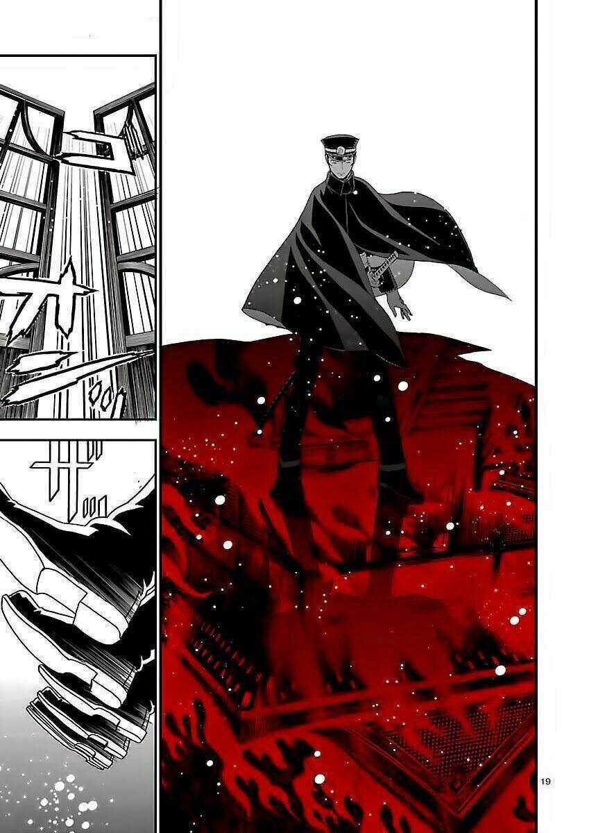 Devil Summoner - Triệu Hồi Ác Quỷ - Chapter 5 - Trang 21