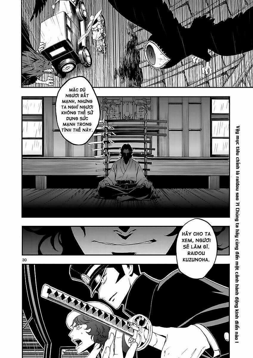 Devil Summoner - Triệu Hồi Ác Quỷ - Chapter 5 - Trang 30