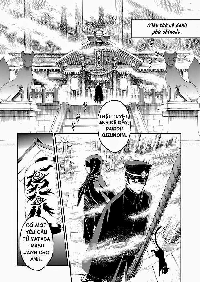 Devil Summoner - Triệu Hồi Ác Quỷ - Chapter 5 - Trang 5