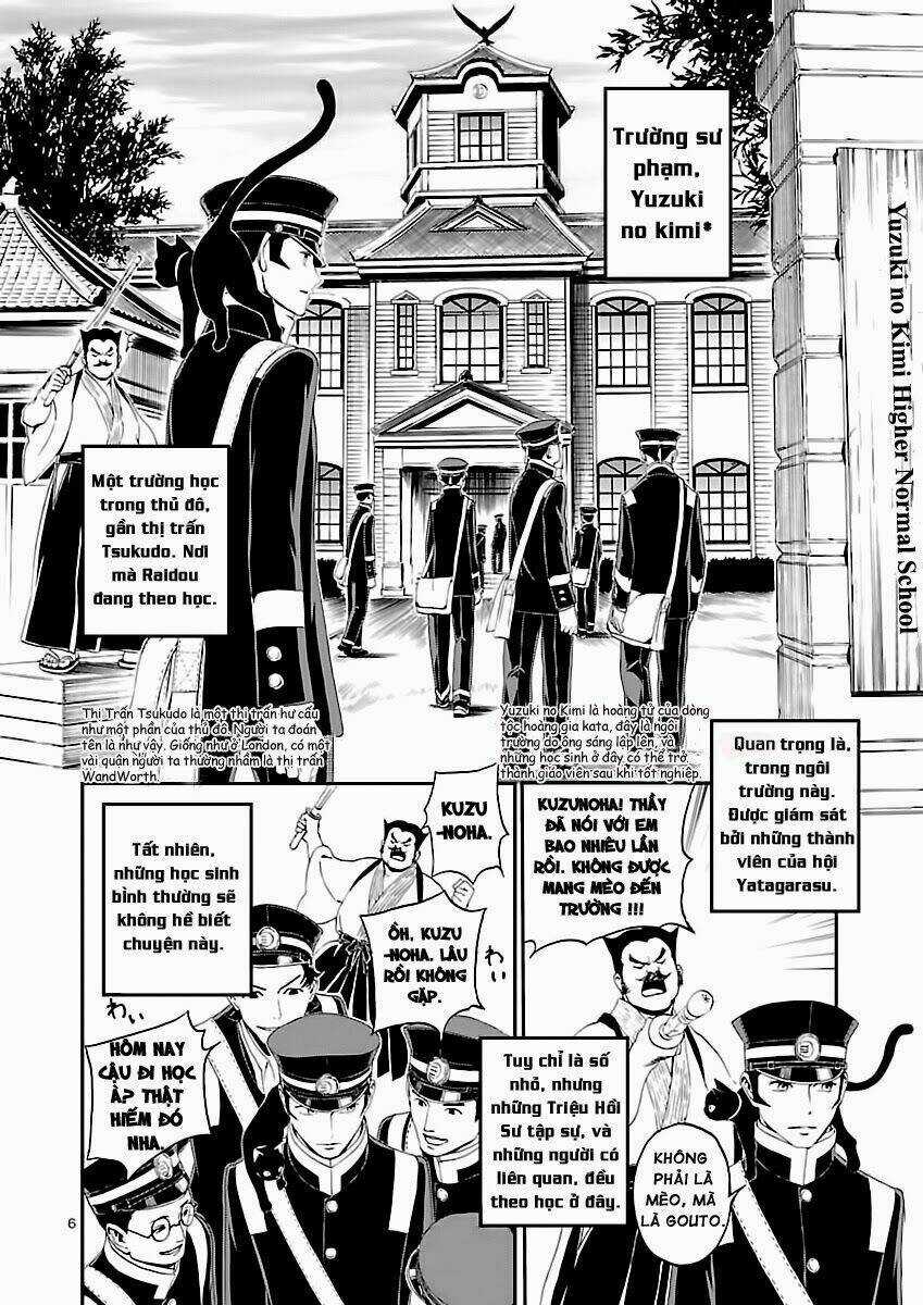 Devil Summoner - Triệu Hồi Ác Quỷ - Chapter 5 - Trang 8