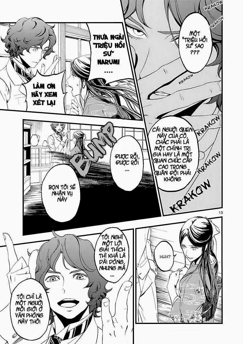 Devil Summoner - Chapter 1 - Trang 14