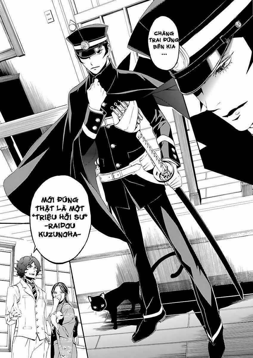 Devil Summoner - Chapter 1 - Trang 15