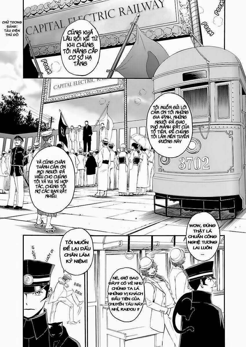 Devil Summoner - Chapter 1 - Trang 16