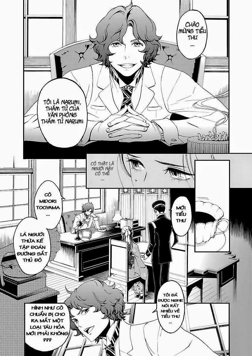 Devil Summoner - Chapter 1 - Trang 10