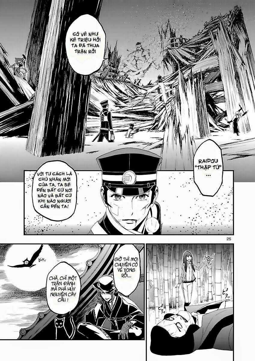 Devil Summoner - Chapter 4 - Trang 25