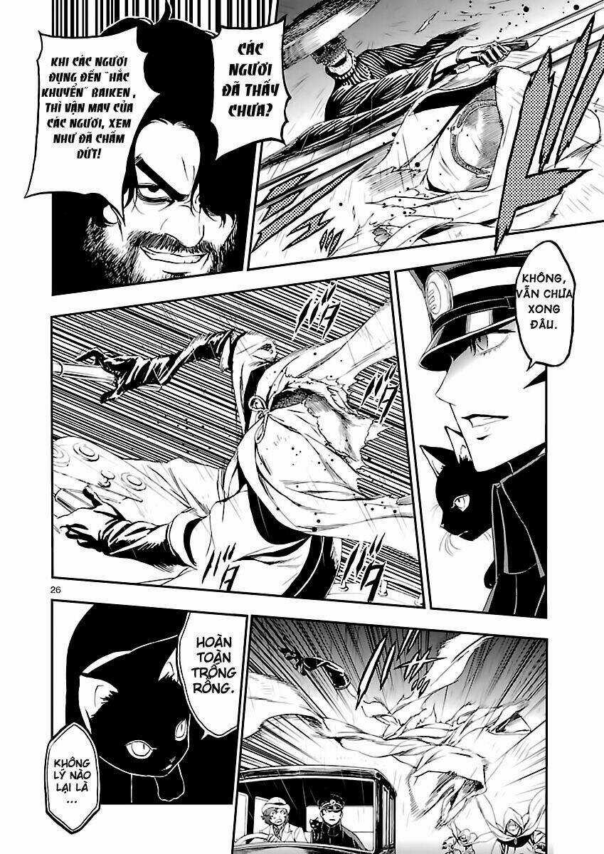 Devil Summoner - Chapter 5 - Trang 26